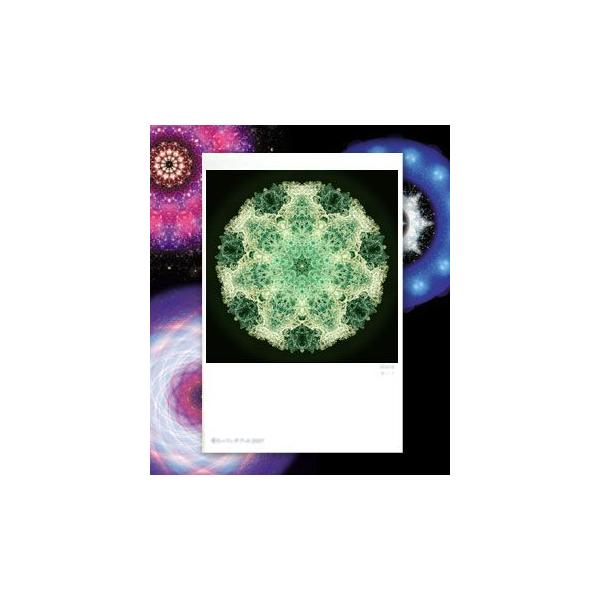 【サイズ】148×100mm【素材】紙