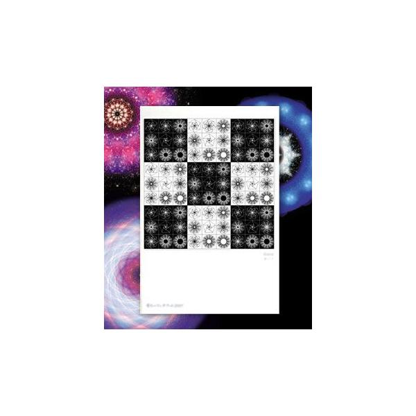 【サイズ】148×100mm【素材】紙