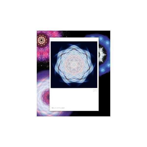 【サイズ】148×100mm【素材】紙