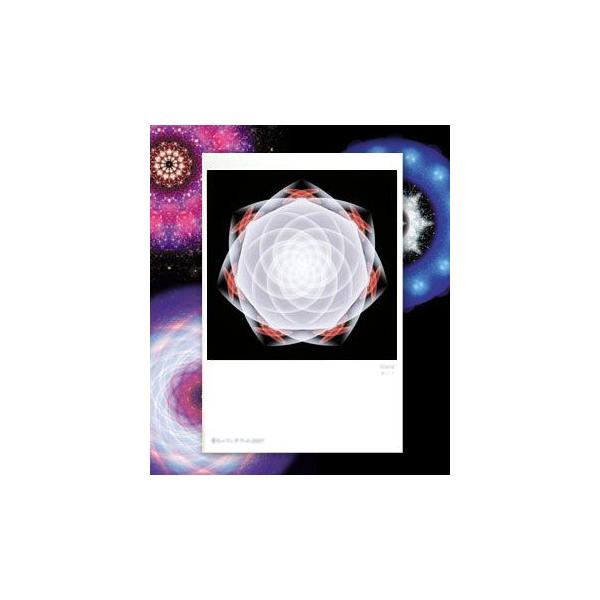 【サイズ】148×100mm【素材】紙