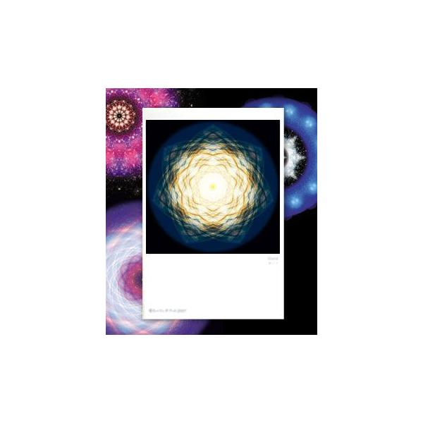 【サイズ】148×100mm【素材】紙