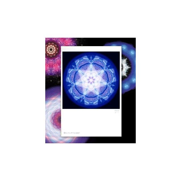 【サイズ】148×100mm【素材】紙