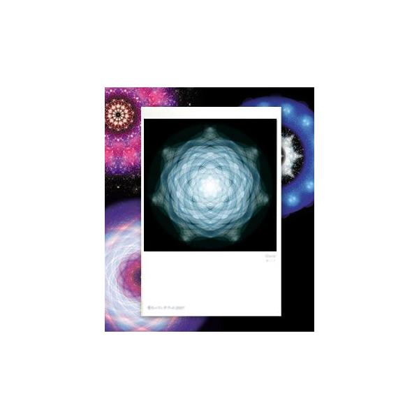 【サイズ】148×100mm【素材】紙