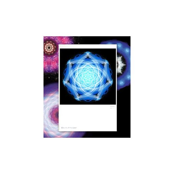 【サイズ】148×100mm【素材】紙