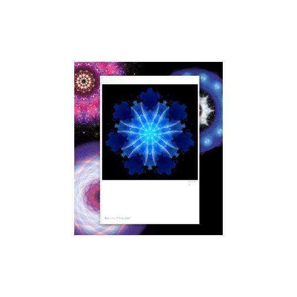 【サイズ】148×100mm【素材】紙