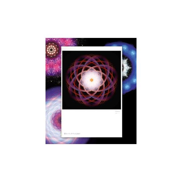 【サイズ】148×100mm【素材】紙