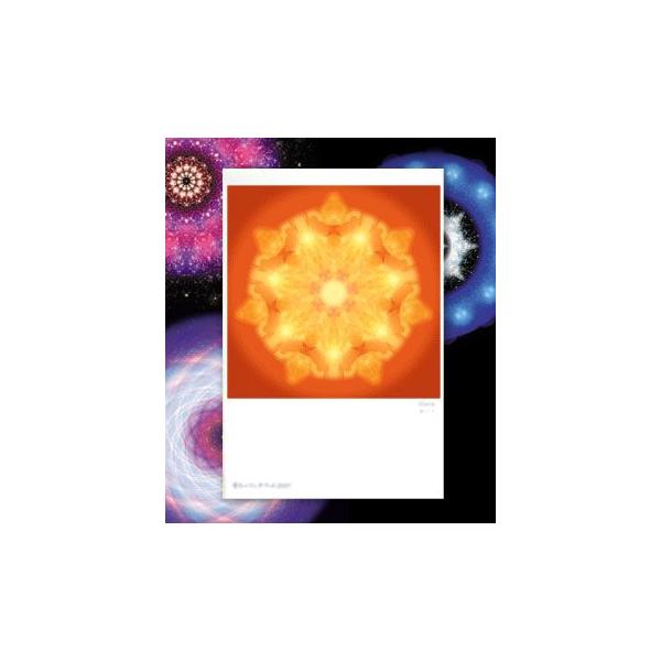 【サイズ】148×100mm【素材】紙