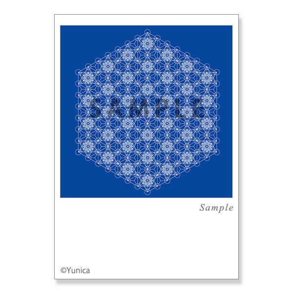 【サイズ】148×100mm【素材】紙