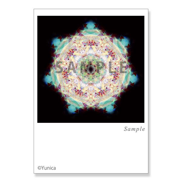 【サイズ】148×100mm【素材】紙