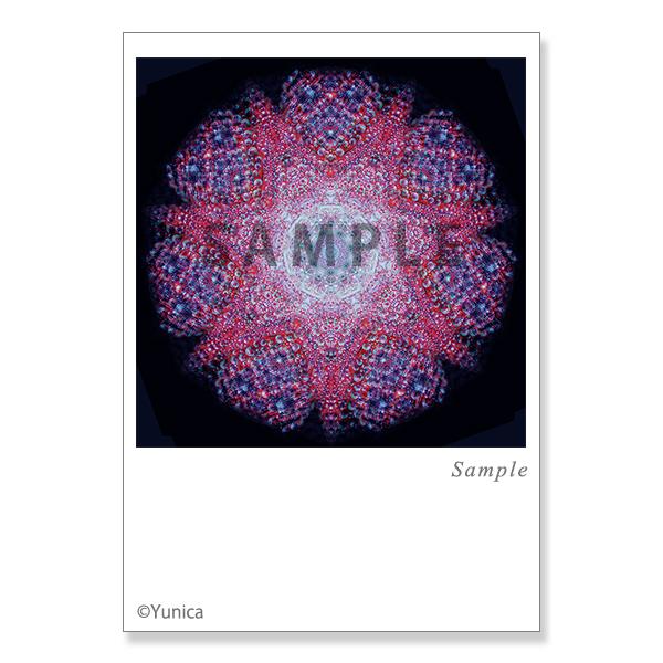 【サイズ】148×100mm【素材】紙