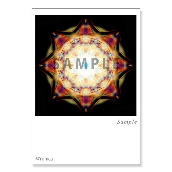 【サイズ】148×100mm【素材】紙