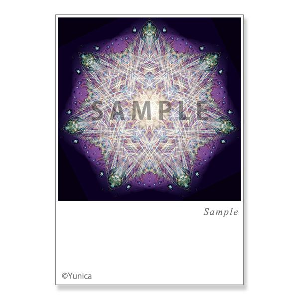 【サイズ】148×100mm【素材】紙