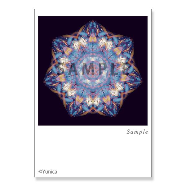 【サイズ】148×100mm【素材】紙