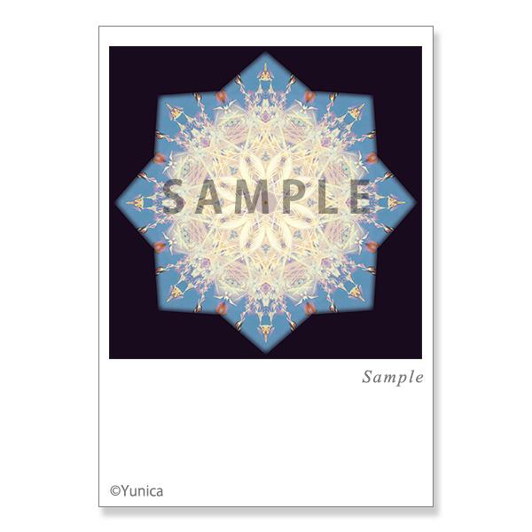 【サイズ】148×100mm【素材】紙