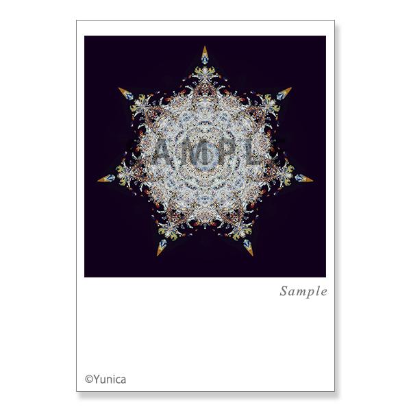 【サイズ】148×100mm【素材】紙