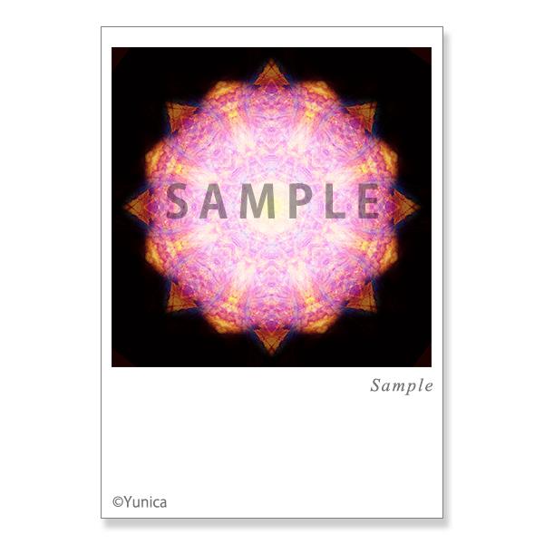 【サイズ】148×100mm【素材】紙