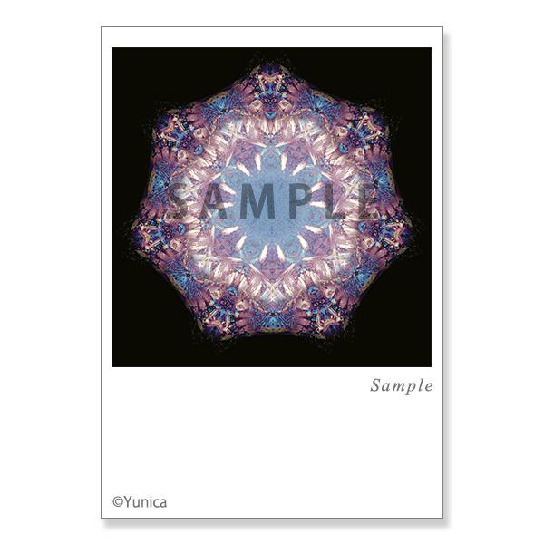 【サイズ】148×100mm【素材】紙