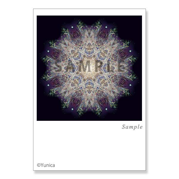 【サイズ】148×100mm【素材】紙