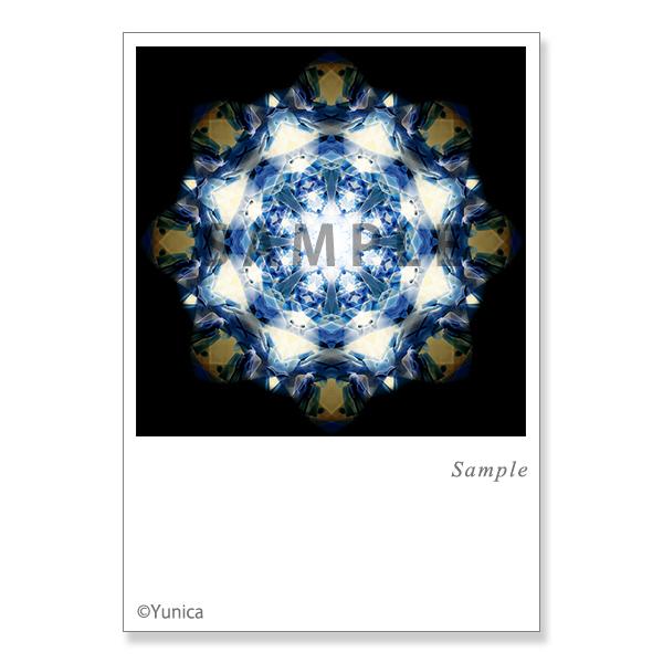 【サイズ】148×100mm【素材】紙