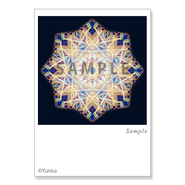 【サイズ】148×100mm【素材】紙