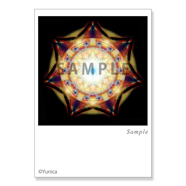 【サイズ】148×100mm【素材】紙