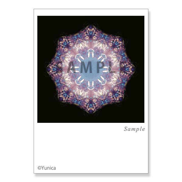 【サイズ】148×100mm【素材】紙