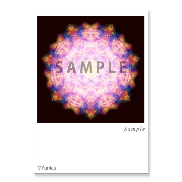 【サイズ】148×100mm【素材】紙