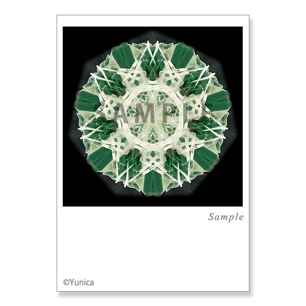 【サイズ】148×100mm【素材】紙