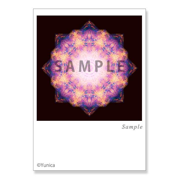 【サイズ】148×100mm【素材】紙