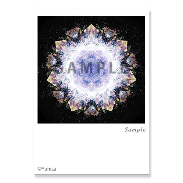 【サイズ】148×100mm【素材】紙