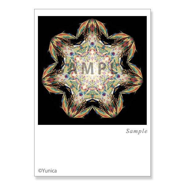 【サイズ】148×100mm【素材】紙