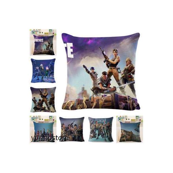 フォートナイトグッズ ぬいぐるみの価格と最安値 おすすめ通販を激安で