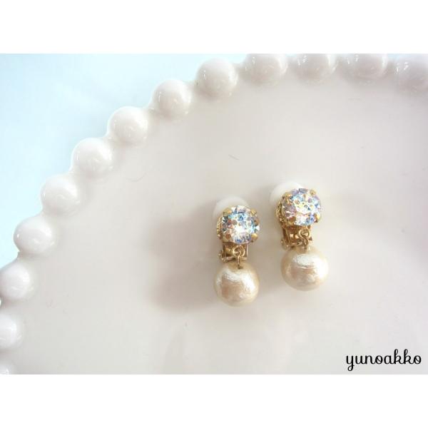 珍しいスワロフスキーとコットンパールのイヤリング 送料無料 痛くない ピアスのようなデザイン Buyee Buyee Jasa Perwakilan Pembelian Barang Online Di Jepang