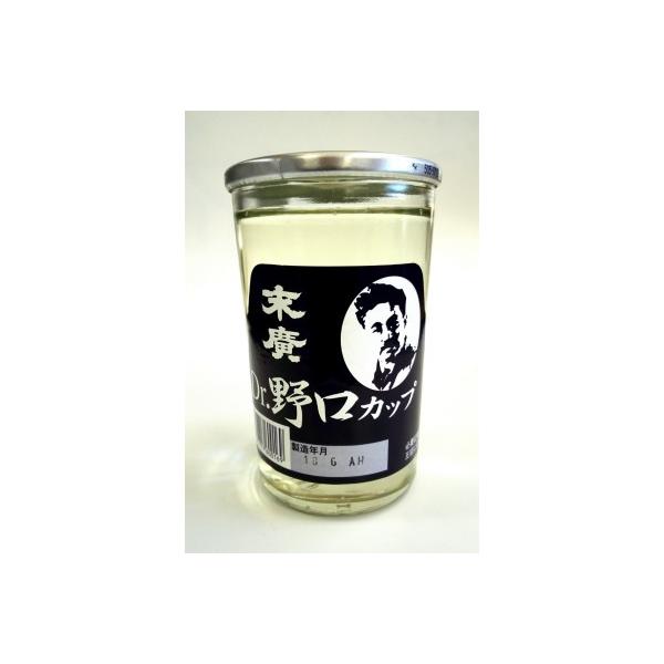 日本酒 飲み比べセット 福島の地酒 ワンカップ酒 12本セット Buyee Buyee บร การต วกลางจากญ ป น ซ อจากประเทศญ ป น