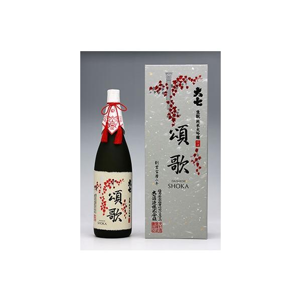 大七　大七頌歌（箱入り）純米大吟醸酒　1800ml×１本