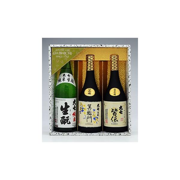 日本酒　飲み比べセット　福島の地酒　大七　生もと三昧　Premium（プレミアム）　3本セット
