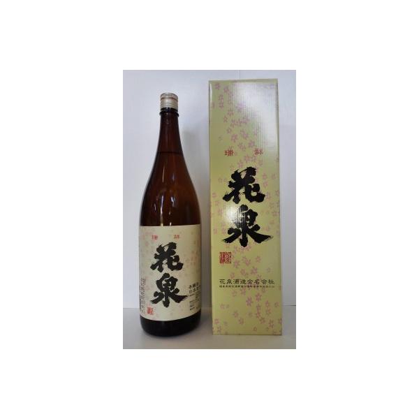 日本酒　福島の地酒　花泉　瑞祥花泉（箱入り）1800ml