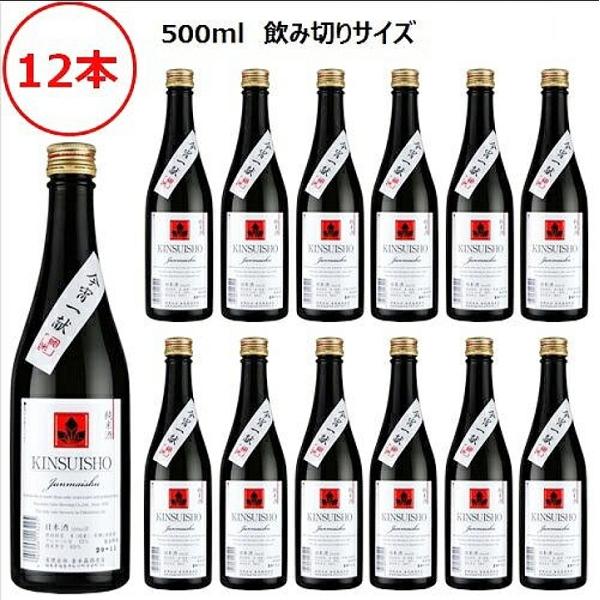 日本酒 福島の地酒 今宵一献！福島の純米酒 金水晶純米酒 12本