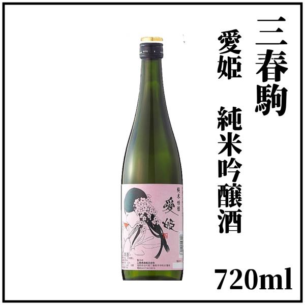 yunokawa_m040n