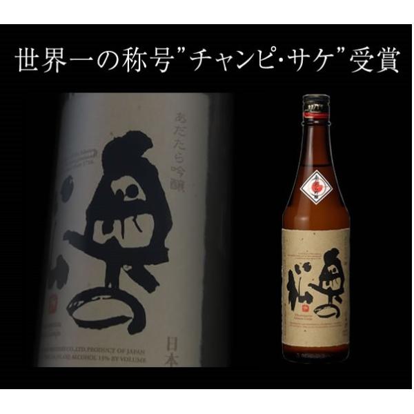 IWC2018「チャンピオン・サケ受賞」　奥の松　あだたら吟醸　720ml　1本