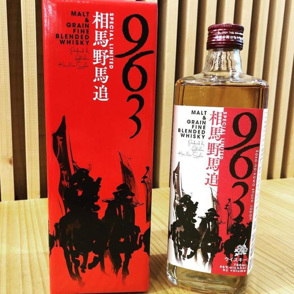 ブレンデッドウィスキー 笹の川 963赤・相馬野馬追ラベル