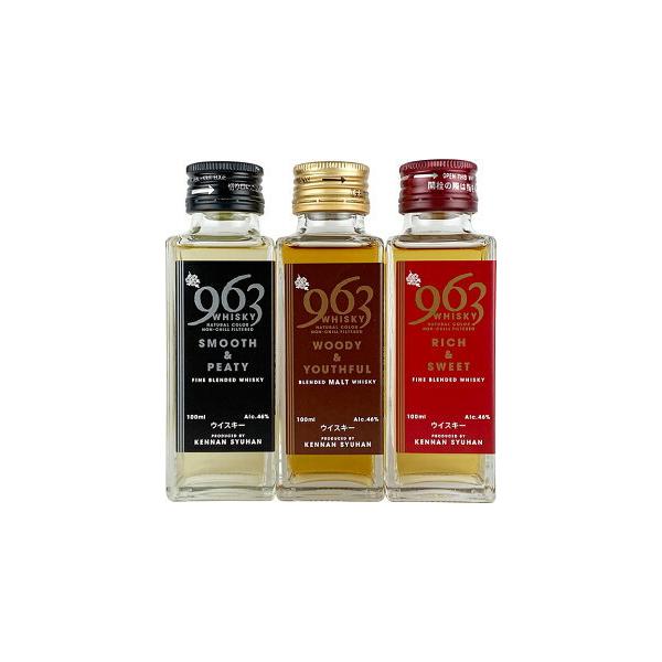 ブレンデッドウィスキー 笹の川 963ウィスキー ミニボトル 3本