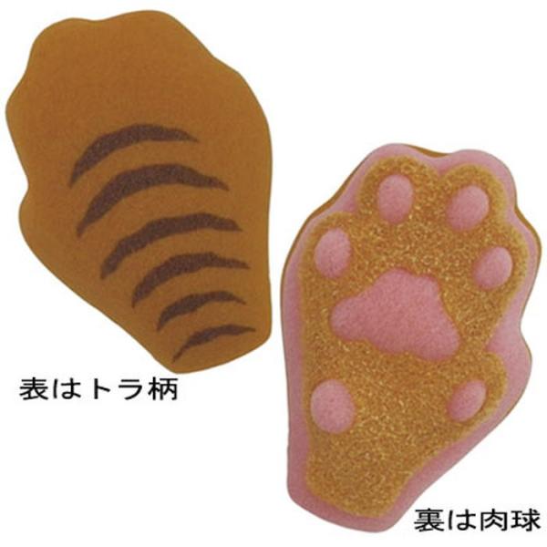 キッチンスポンジ ねこちゃん肉球 トラ キッチン用品 かわいい 日用品 猫雑貨 ギフト スポンジ Buyee Buyee 提供一站式最全面最專業現地yahoo Japan拍賣代bid代拍代購服務 Bot Online