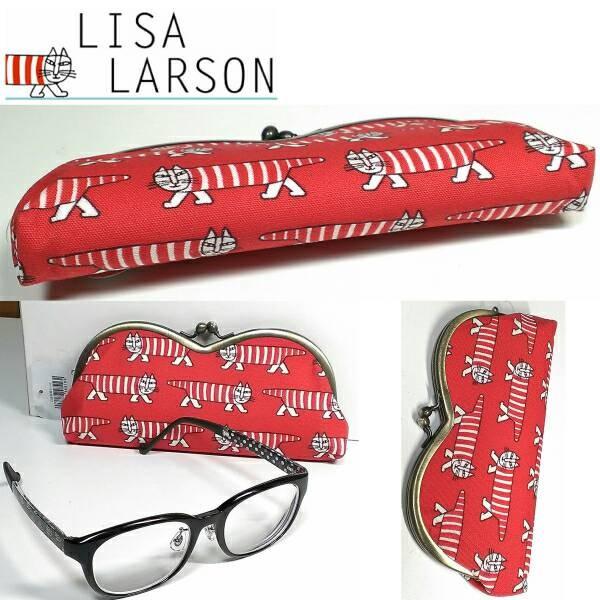日本製 リサラーソン がま口 眼鏡ケース 赤 メガネ レッド 猫 ねこ雑貨 ネコ柄 かわいい オシャレ ブランド Buyee Buyee 提供一站式最全面最專業現地yahoo Japan拍賣代bid代拍代購服務 Bot Online