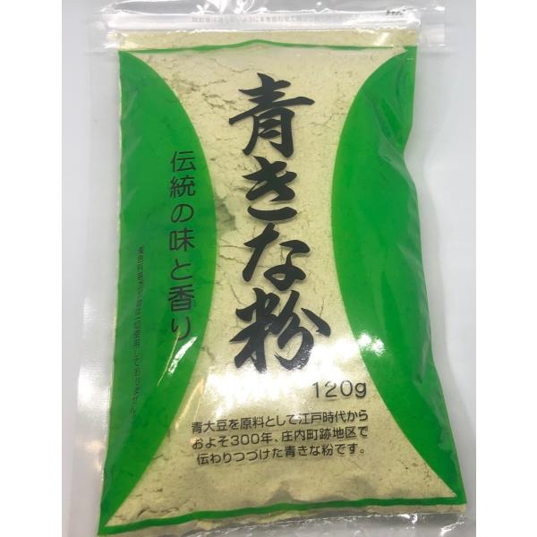 跡 青きなこ 120g 4個入れ ネコポス便 :10011:Varie cose - 通販 - Yahoo!ショッピング 跡 青きなこ 120g 4個入れ ネコポス便 :10011:Varie cose - 通販 - Yahoo!ショッピング