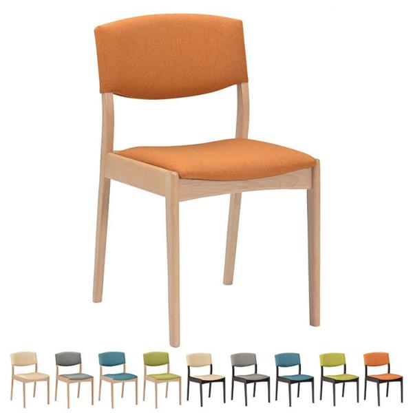 ダイニングウェイブチェアA ダイニングウェイブチェアA nautica-wave-dining-chair-set-