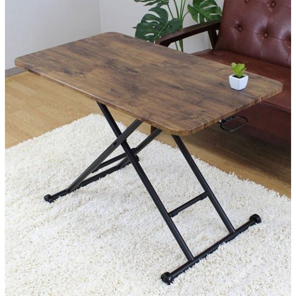 北欧レトロ 木製 リフティングテーブル ワークテーブル 昇降式 リフトテーブル リビングテーブル リフトアップテーブル 昇降式 幅90 完成品