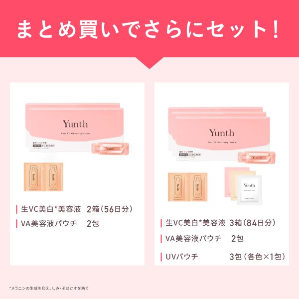 yunth_101-01_1_d_20251121162139