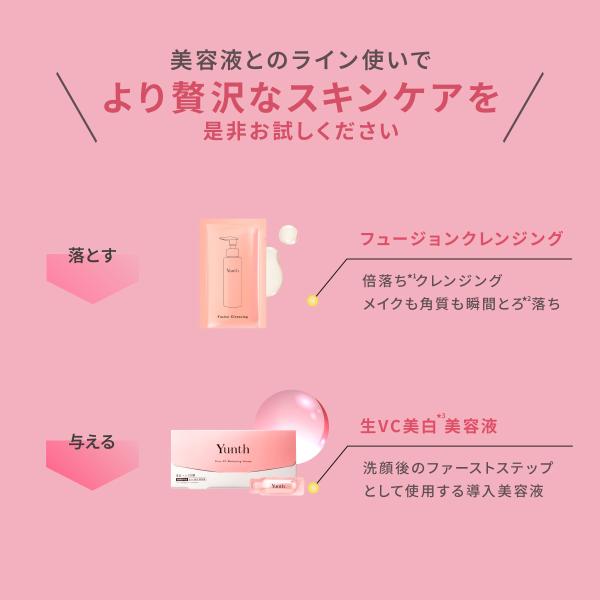 yunth_101-01_3_d_20260309140407