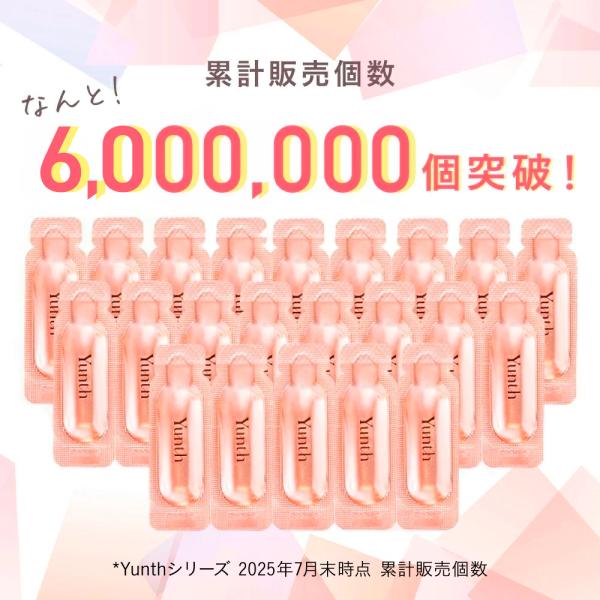 yunth_101-01_4_d_20251010114424